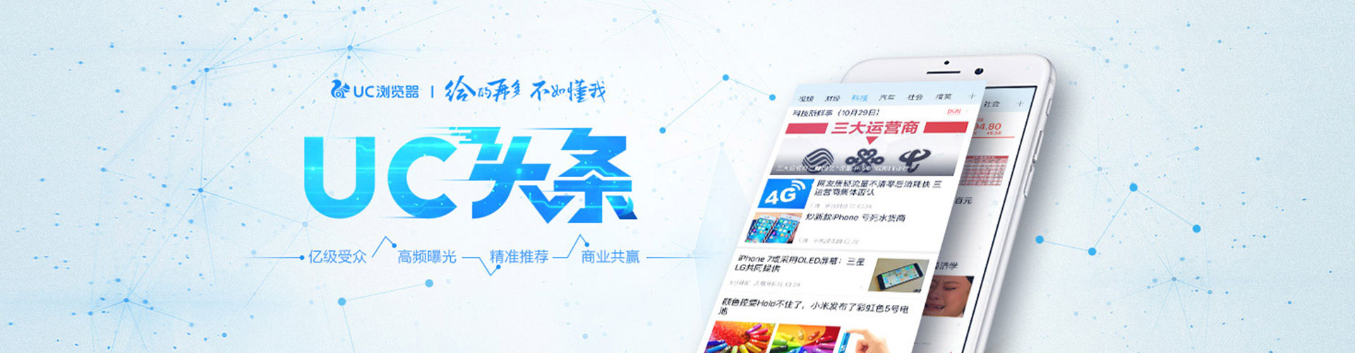 瓮安sem代运营